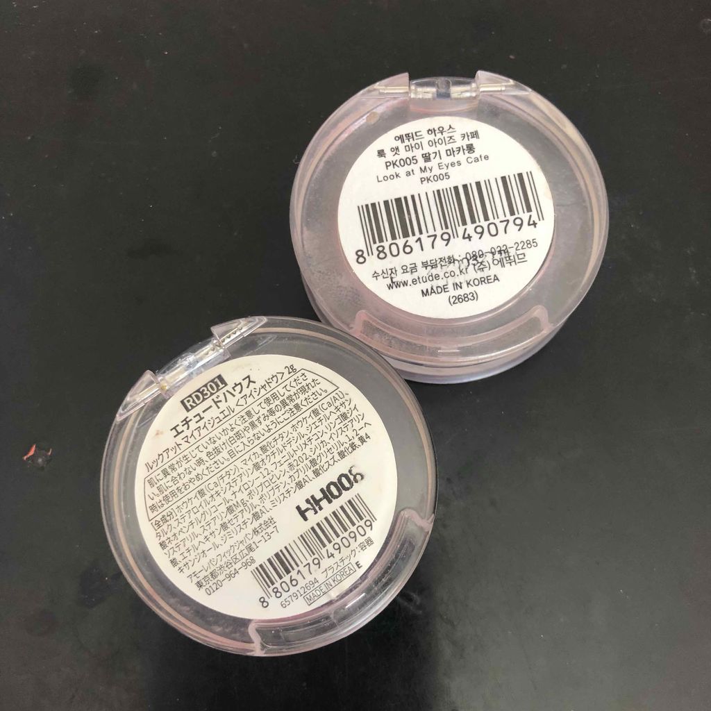 ルックアット マイアイズ/ETUDE/単色アイシャドウを使ったクチコミ（2枚目）