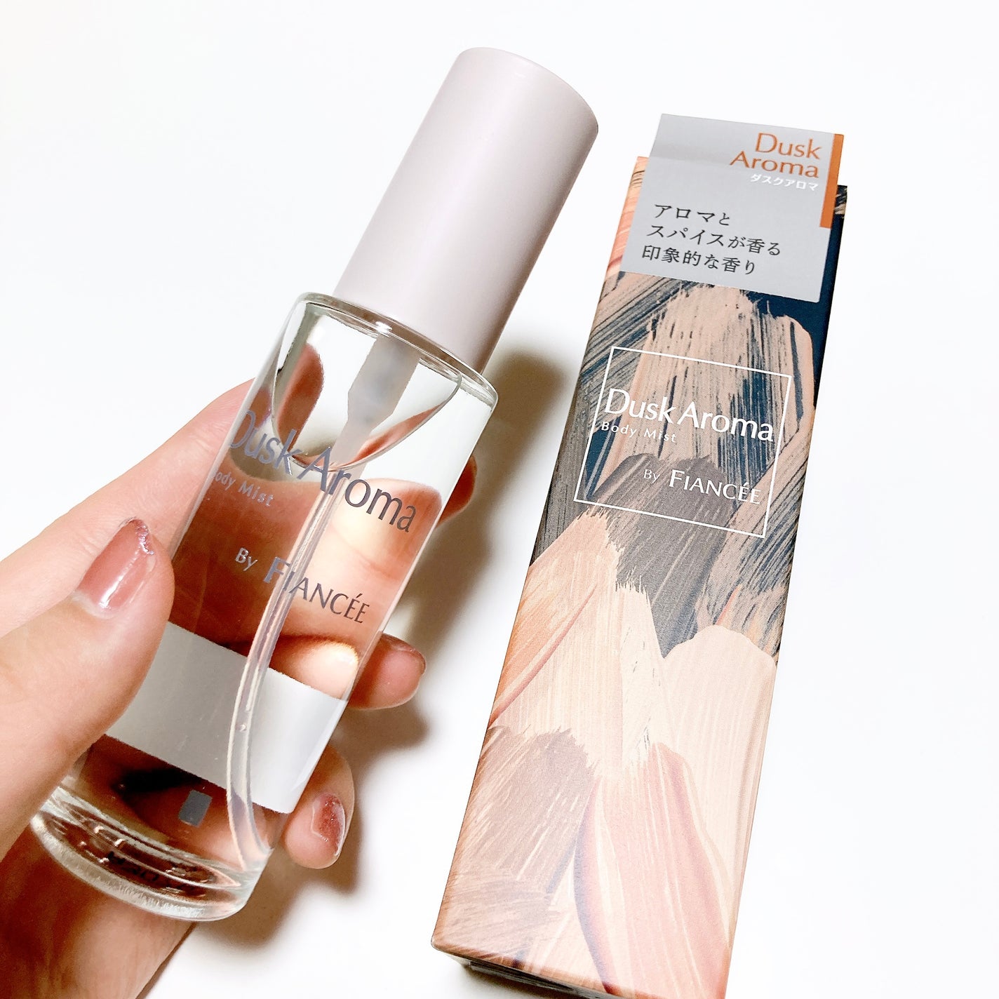 ボディミスト ダスクアロマ/フィアンセ/香水を使ったクチコミ(5枚目)