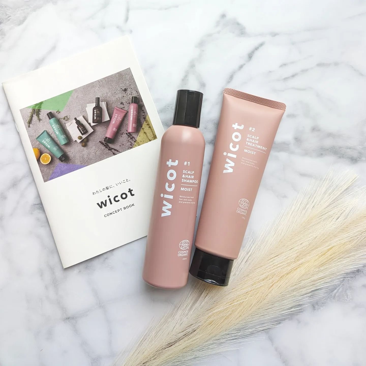 スカルプ＆ヘア シャンプー/トリートメント モイスト/wicot/市販シャンプーを使ったクチコミ（2枚目）