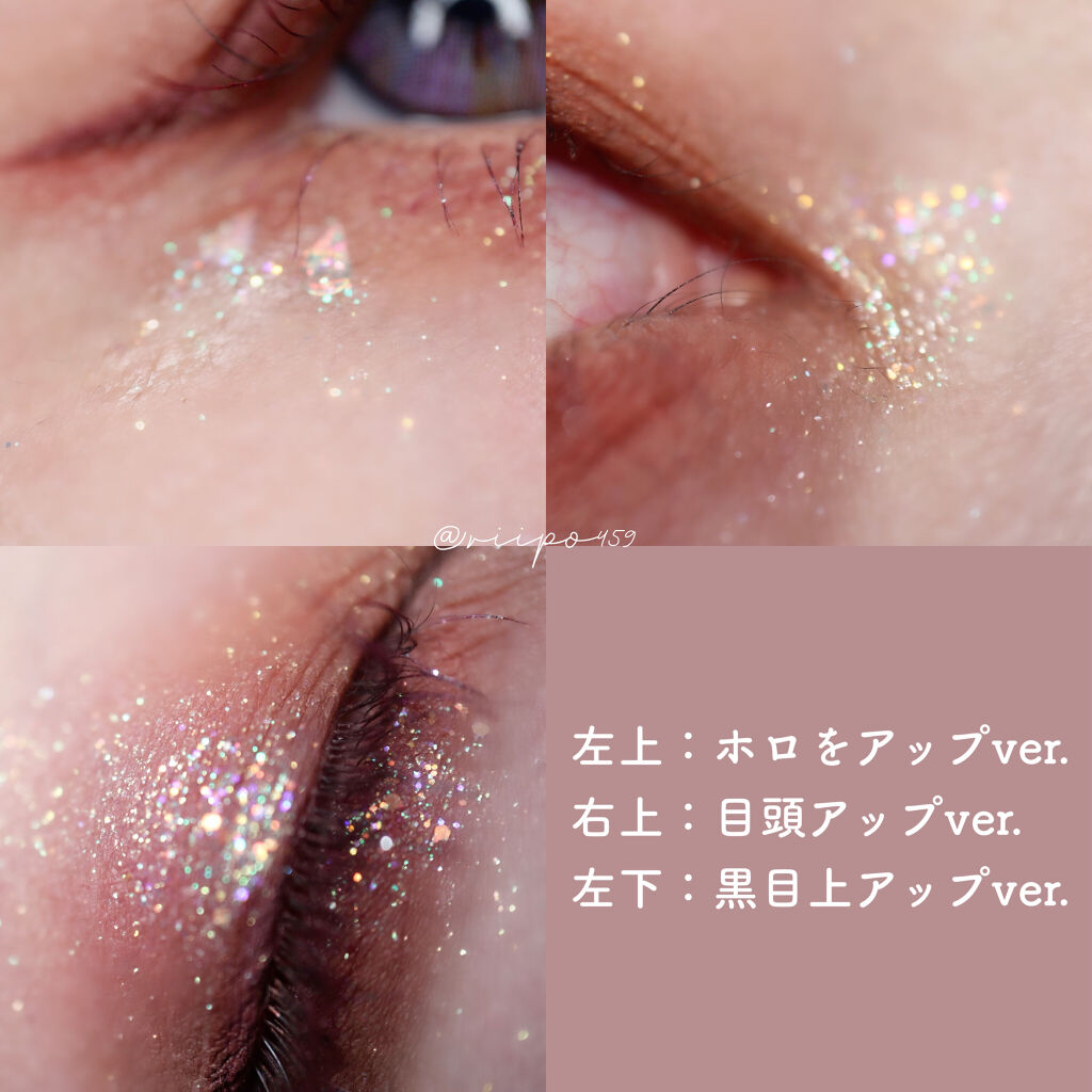 エクスプローラ12色 動物アイシャドウパレット 鯉/PERFECT DIARY/アイシャドウパレットを使ったクチコミ（3枚目）