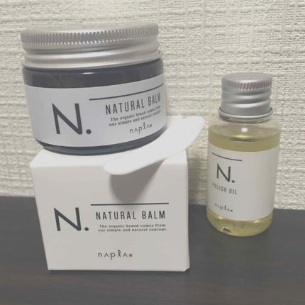 N. ポリッシュオイル/N./ヘアオイルを使ったクチコミ(1枚目)