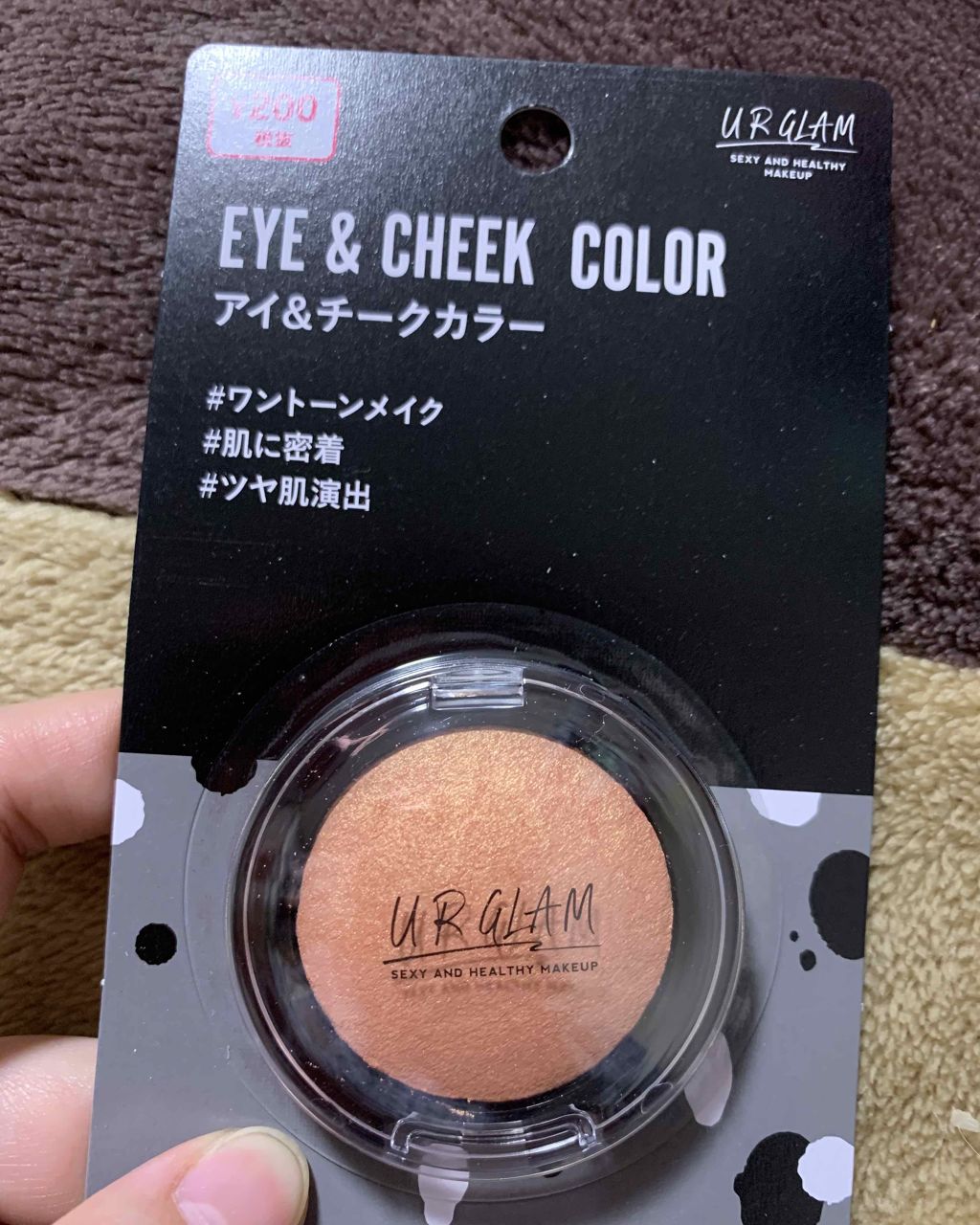 UR GLAM　EYE & CHEEK COLOR シアーオレンジ/U R GLAM/単色アイシャドウを使ったクチコミ（2枚目）