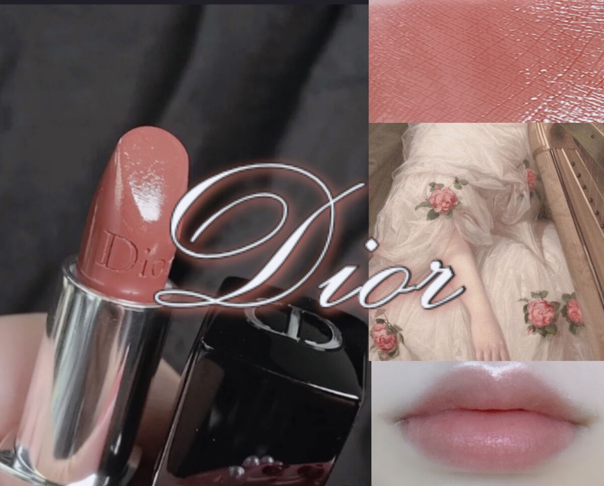 ルージュ ディオール バーム 810 ディオール ガーデン サテン/Dior/リップバームを使ったクチコミ（1枚目）