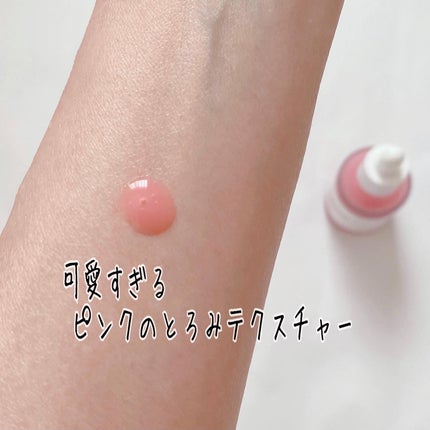 PDRNピンクアンプル PDRN 10,000ppm配合/MEDICUBE/美容液を使ったクチコミ(3枚目)
