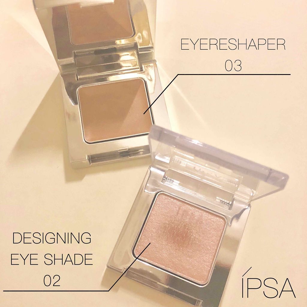 デザイニング アイシェード/IPSA/アイシャドウパレットを使ったクチコミ（1枚目）