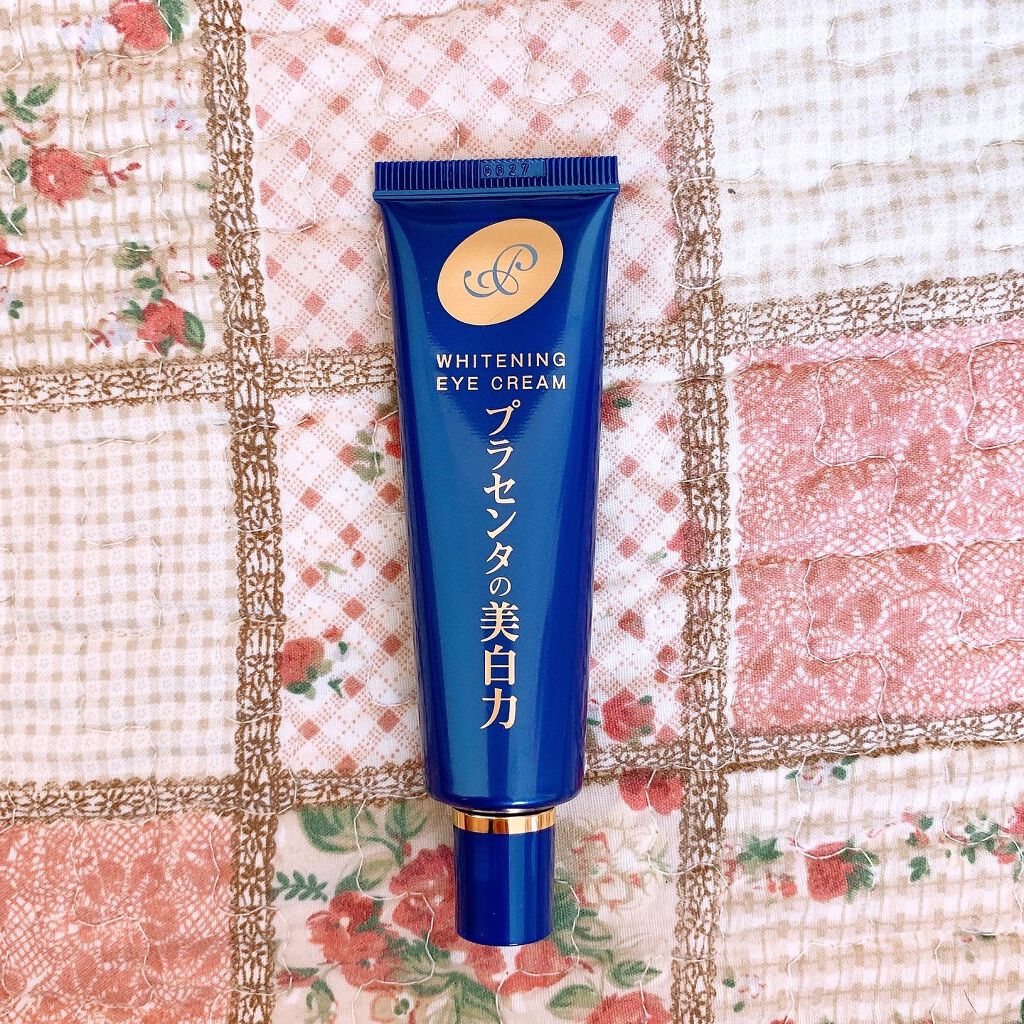 プラセホワイター 薬用美白アイクリーム/明色/アイケア・アイクリームを使ったクチコミ(3枚目)