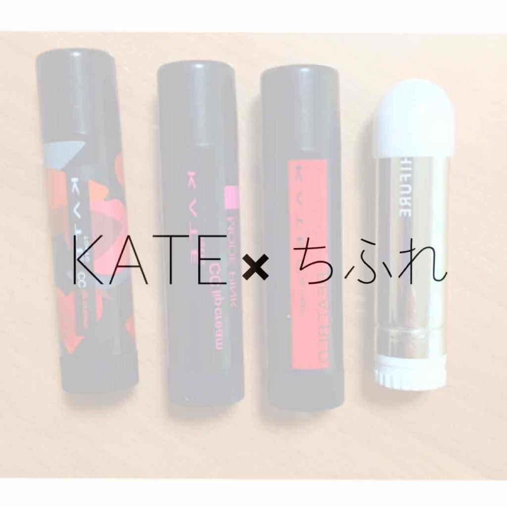 口紅（詰替用）/ちふれ/口紅を使ったクチコミ（1枚目）