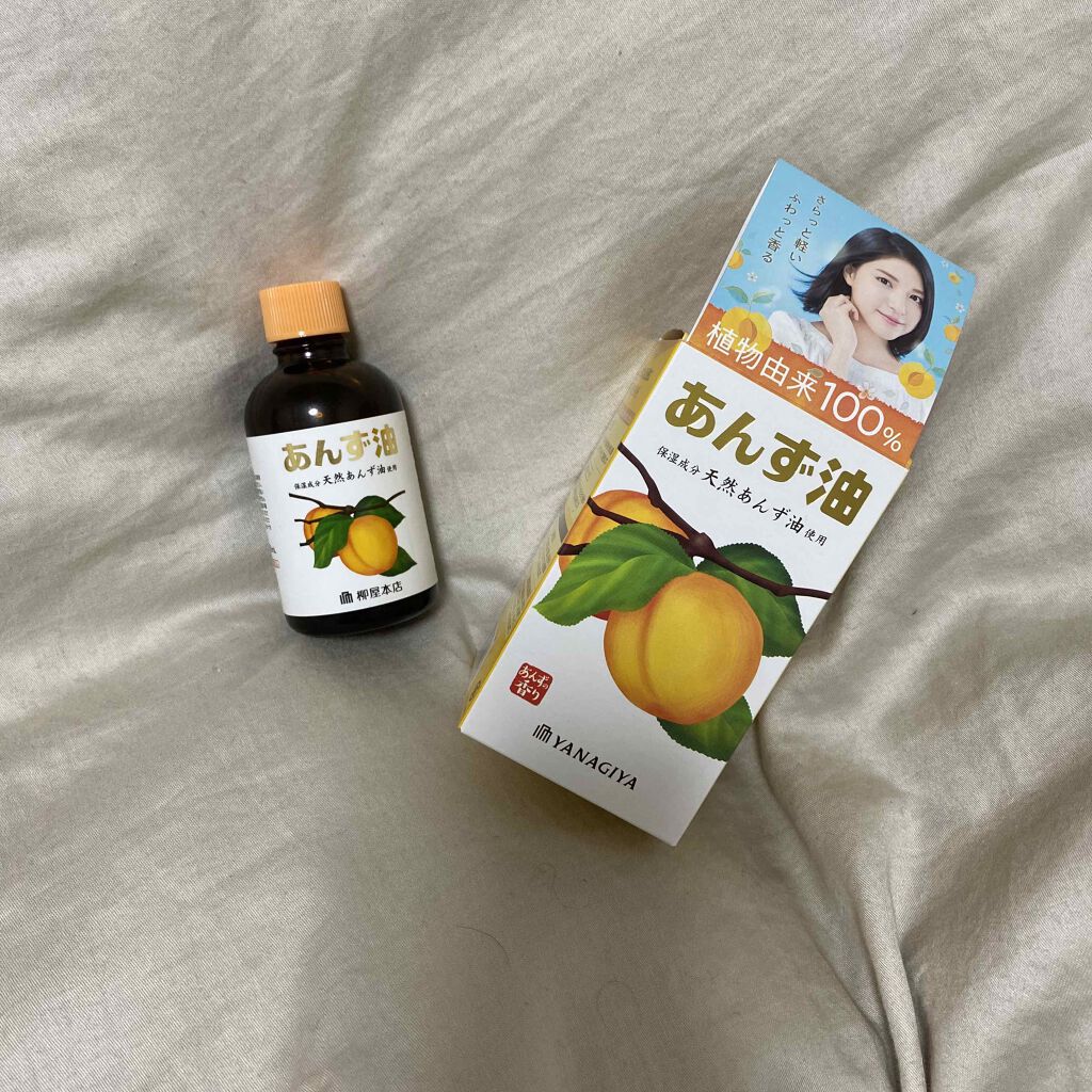 柳屋　あんず油/柳屋あんず油/ヘアオイルを使ったクチコミ（1枚目）