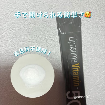 Liposome Vitamin - 5C/renaTerra/美容サプリメントを使ったクチコミ(3枚目)
