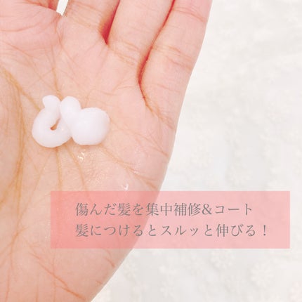 エッセンシャルプレミアム バリアシャンプー・コンディショナー シルキー&スムース/エッセンシャル/市販シャンプーを使ったクチコミ(4枚目)