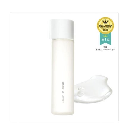 オルビスユー ローション/オルビス/化粧水を使ったクチコミ(1枚目)