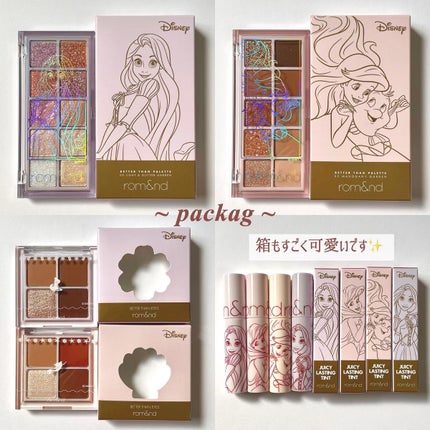 ジューシーラスティングティント/rom&nd/リップティントを使ったクチコミ(2枚目)