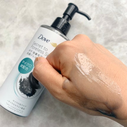 ダヴ 吸着毛穴ケア 洗顔ジェル/ダヴ/その他洗顔料を使ったクチコミ(3枚目)