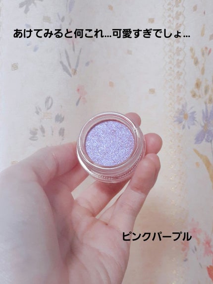 象棋アイシャドウ/和粧/ジェル・クリームアイシャドウを使ったクチコミ(4枚目)