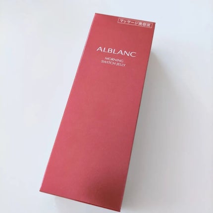 モーニング スイッチジュレ/ALBLANC/美容液を使ったクチコミ(7枚目)