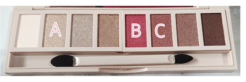 アディクション ザ アイシャドウ/ADDICTION/単色アイシャドウを使ったクチコミ(4枚目)