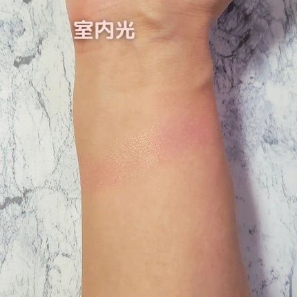 パウダー チーク ニュアンスカラー/ちふれ/パウダーチークを使ったクチコミ(4枚目)