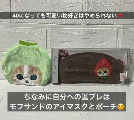 レ ベージュ パレット ルガール/CHANEL/アイシャドウパレットを使ったクチコミ(3枚目)