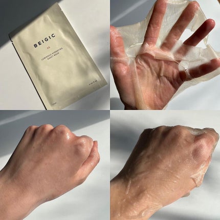 ルミナスハイドレーティングシートマスク/BEIGIC/シートマスク・パックを使ったクチコミ(4枚目)