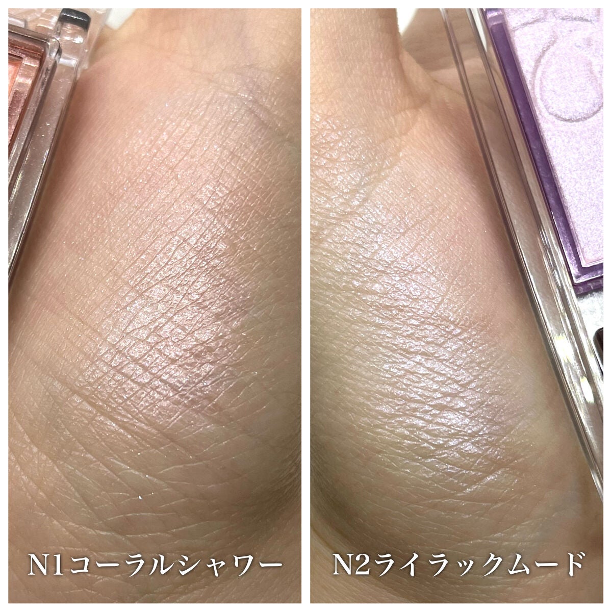 パールグロウニュアンサー/CEZANNE/パウダーハイライトを使ったクチコミ(5枚目)