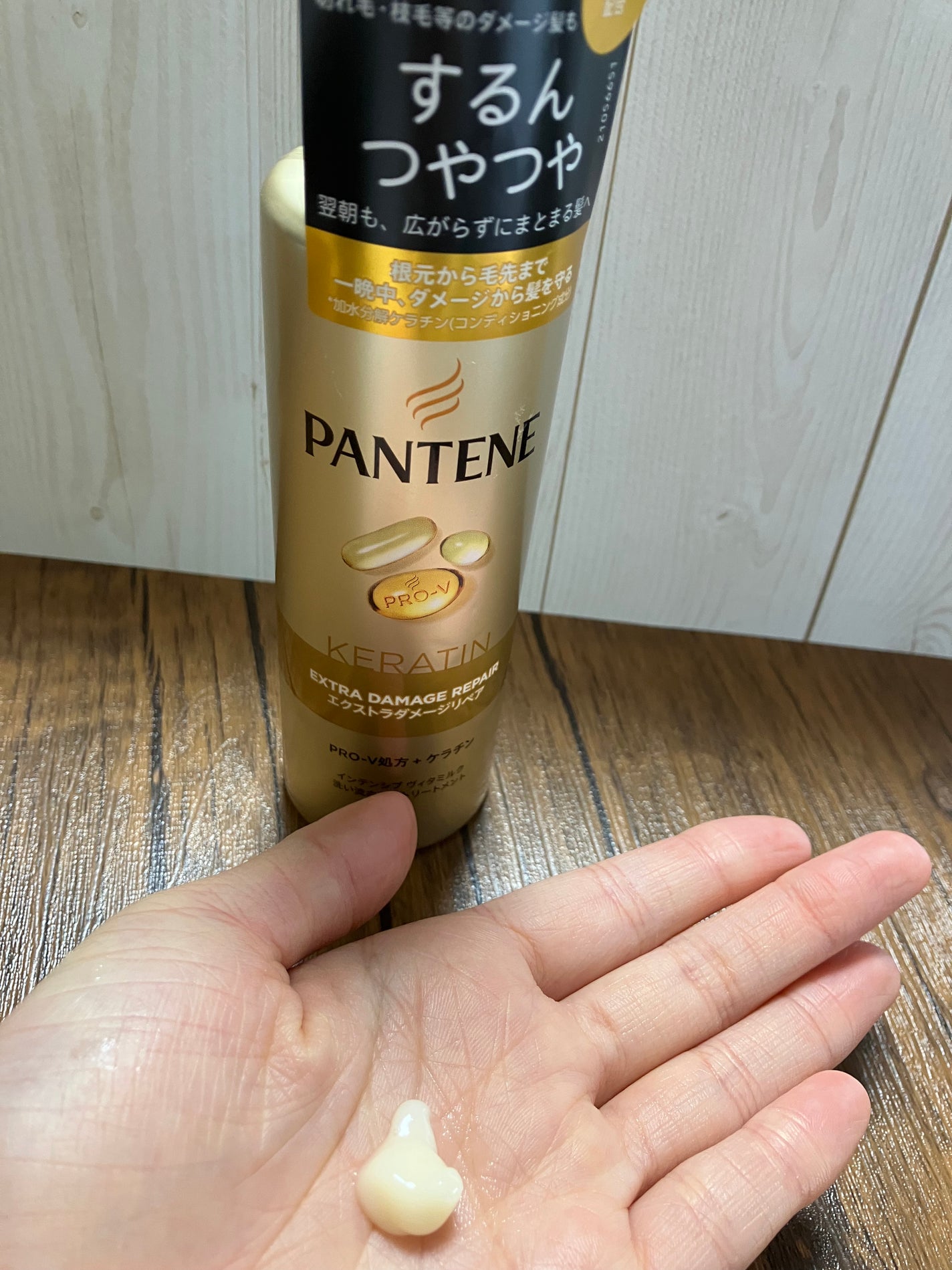 エクストラダメージリペア シャンプー/コンディショナー/パンテーン/市販シャンプーを使ったクチコミ(6枚目)