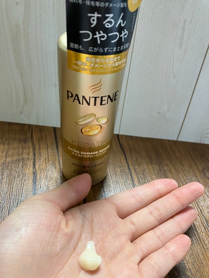 エクストラダメージリペア シャンプー/コンディショナー/パンテーン/市販シャンプーを使ったクチコミ(6枚目)