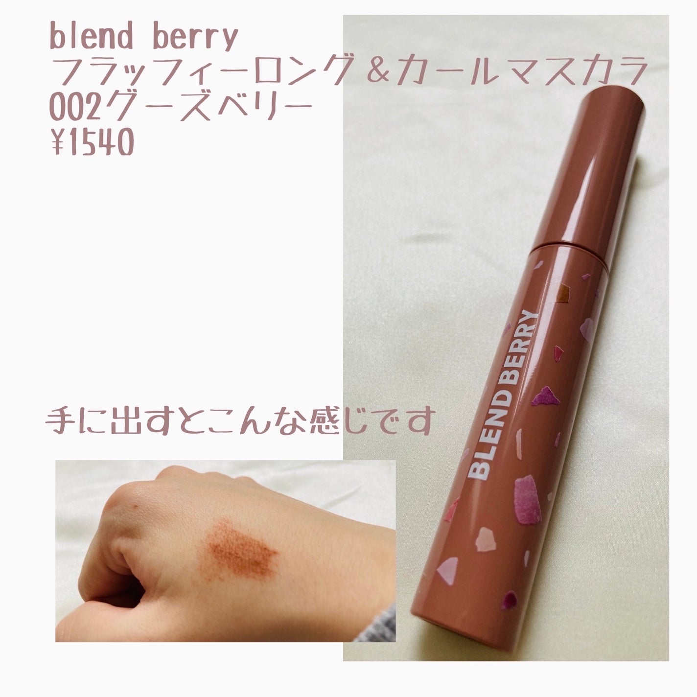 ノーズ&アイブロウパウダー/CEZANNE/パウダーアイブロウを使ったクチコミ(7枚目)