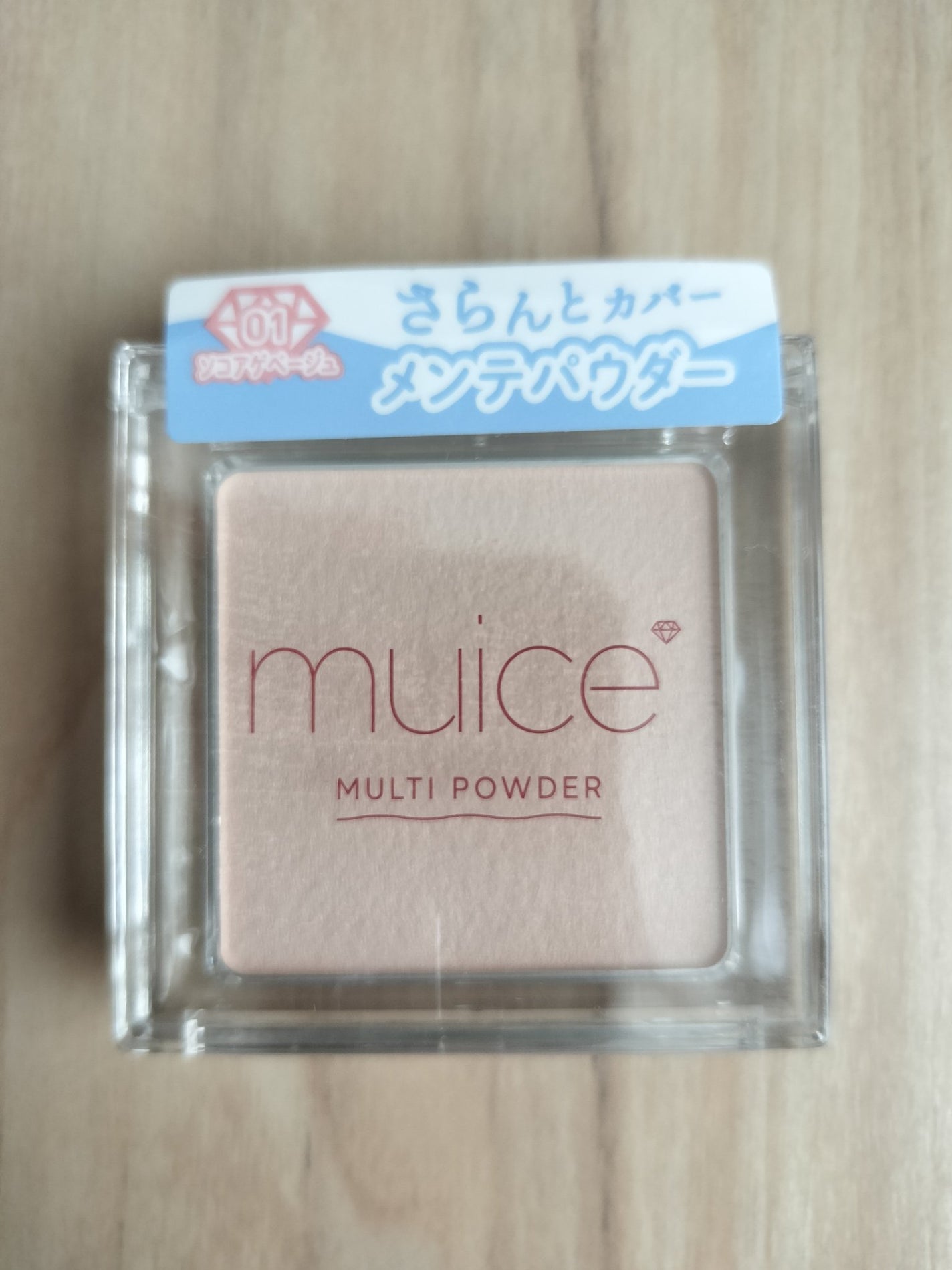 スポットメンテパウダー/muice/プレストパウダーを使ったクチコミ(1枚目)