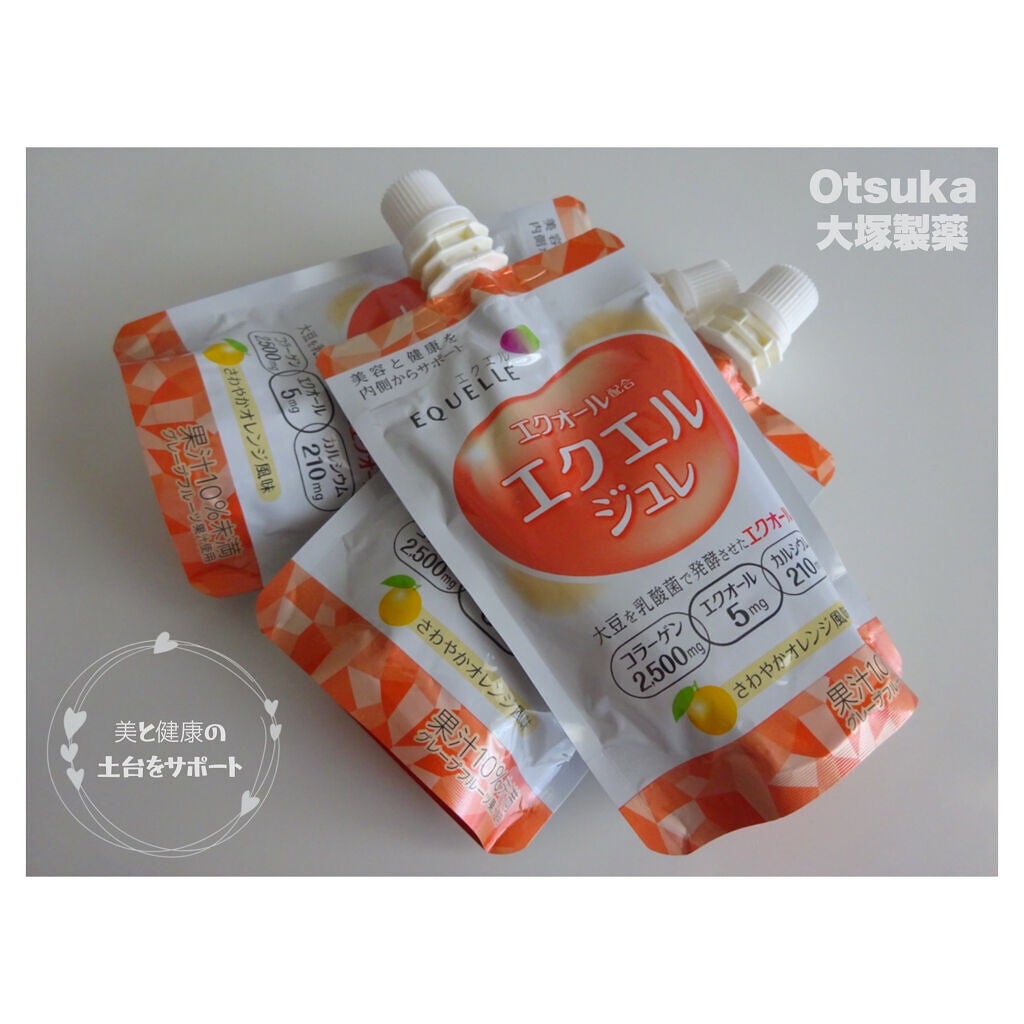エクエル ジュレ さわやかオレンジ風味/大塚製薬/ゼリー飲料を使ったクチコミ(1枚目)