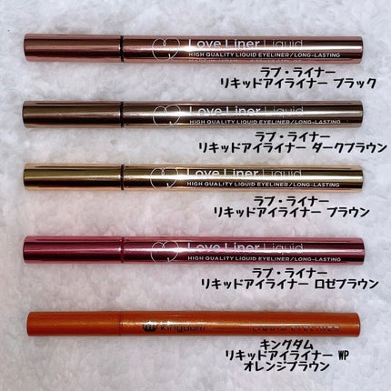 リキッドアイライナーWP /キングダム/リキッドアイライナーを使ったクチコミ(2枚目)