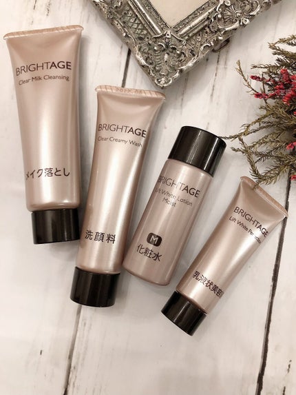 トラベルセット/BRIGHTAGE/トライアルキットを使ったクチコミ(1枚目)