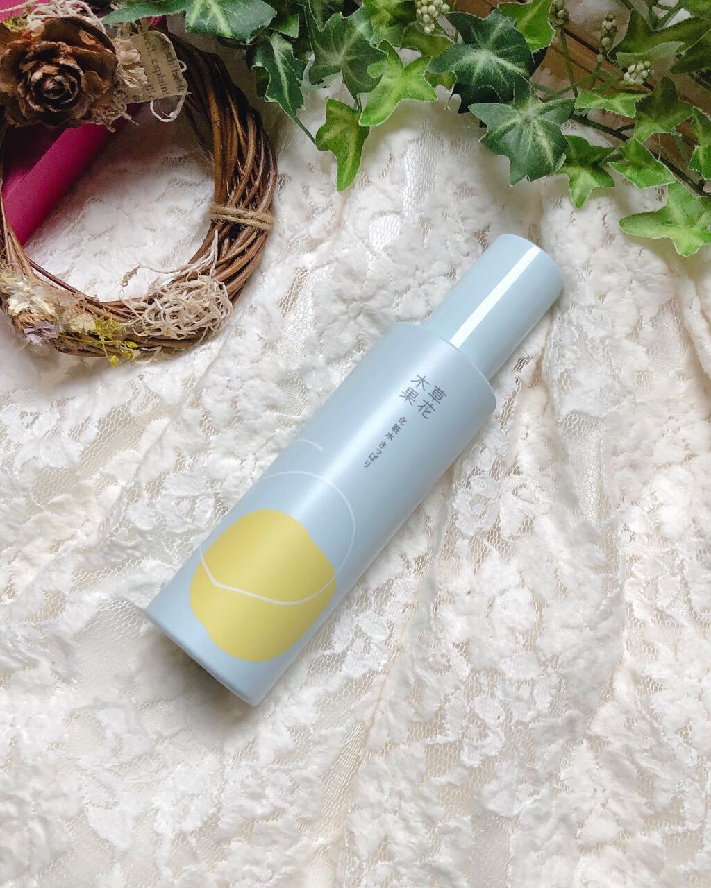 草花木果 化粧水(さっぱり)/草花木果/化粧水を使ったクチコミ(1枚目)