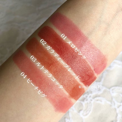 オイルリッチティント/Lillua/リップティントを使ったクチコミ(4枚目)