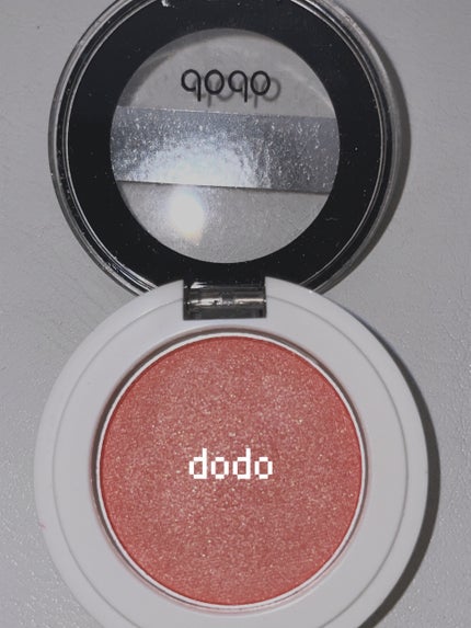 アイシャドウ/ドド/単色アイシャドウを使ったクチコミ(1枚目)