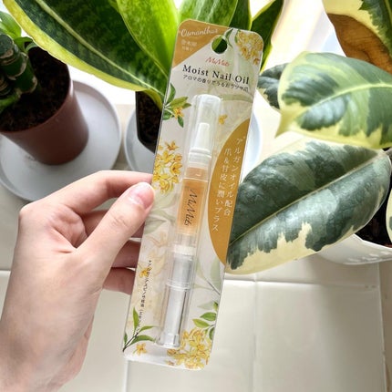 Mimits モイストネイルオイル Mimits モイストネイルオイル キンモクセイ/ビー・エヌ/ネイルオイル・トリートメントを使ったクチコミ(1枚目)