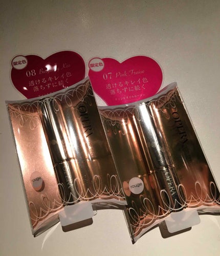 オペラ リップティント N/OPERA/リップティントを使ったクチコミ(1枚目)