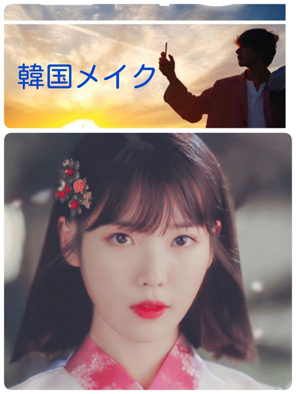 ブライトピュアベース/CandyDoll/化粧下地を使ったクチコミ（1枚目）