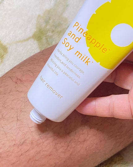 パイナップル豆乳除毛クリーム/鈴木ハーブ研究所/除毛クリームを使ったクチコミ(4枚目)