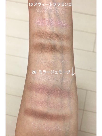 パーフェクトスタイリストアイズ/キャンメイク/アイシャドウパレットを使ったクチコミ(2枚目)