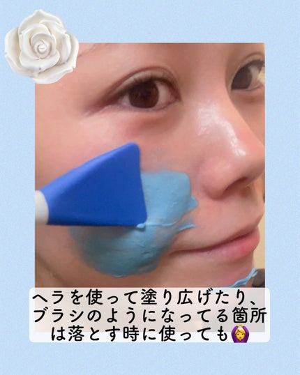 ゼロ毛穴クレイパック/MEDICUBE/洗い流すパック・マスクを使ったクチコミ(5枚目)