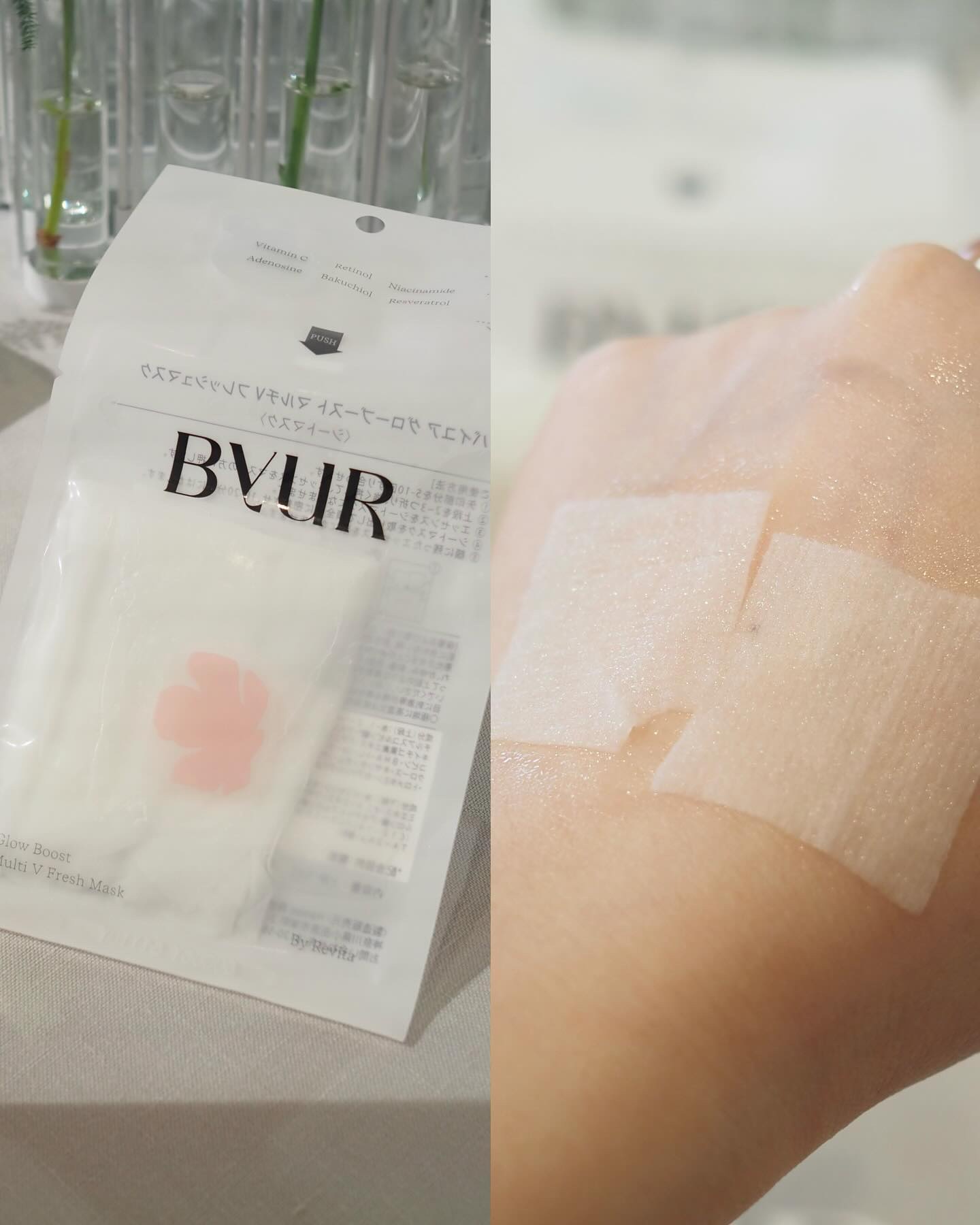 バイユア グローブースト マルチV フレッシュマスク/ByUR/シートマスク・パックを使ったクチコミ（3枚目）