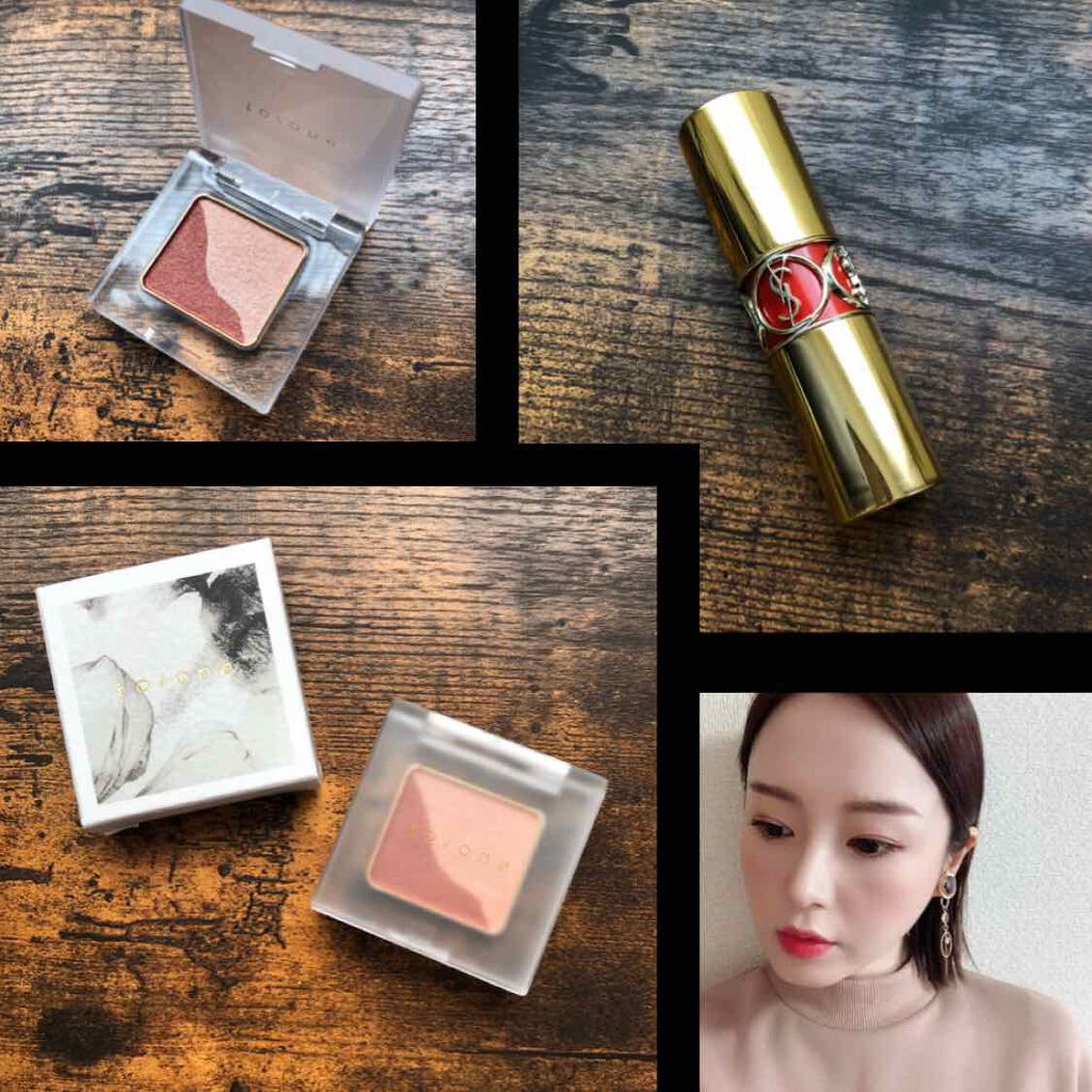 ルージュ ヴォリュプテ シャイン/YVES SAINT LAURENT BEAUTE/口紅を使ったクチコミ（1枚目）