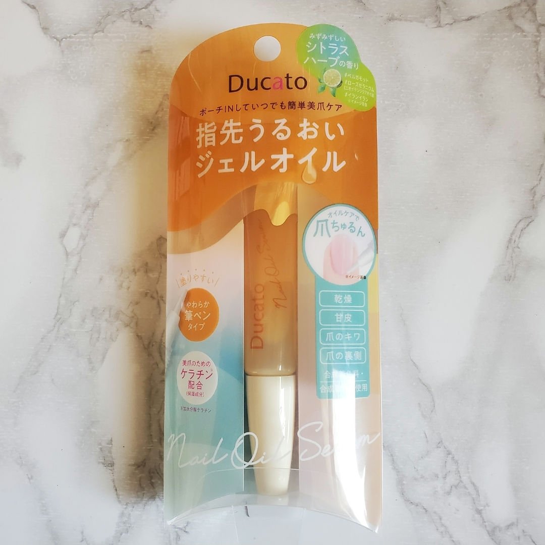 ネイルオイルセラム /デュカート/ネイルオイル・トリートメントを使ったクチコミ（1枚目）