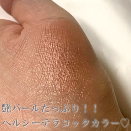 クリームチーク(パールタイプ)/キャンメイク/ジェル・クリームチークを使ったクチコミ(2枚目)