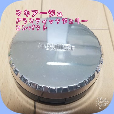 メイクして化粧直しせず13時間仕事してきました✨
肌汚くてすいません⤵
私は混合肌ですがテカるところはしっかりテカるタイプで
メイク崩れが悩みです。

今回LIPSさんからのプレゼントのこちら！！
夏場