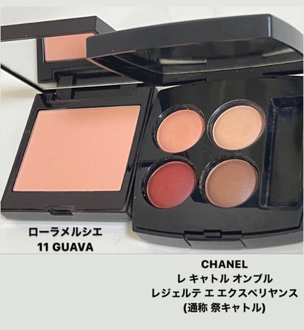 ブラッシュ カラー インフュージョン/ローラ メルシエ/パウダーチークを使ったクチコミ(4枚目)