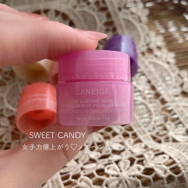 リップスリーピングマスク/LANEIGE/リップケア・リップクリームを使ったクチコミ（6枚目）