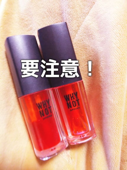 WHY NOT SPINNS リップティント ローズ/DAISO/リップティントを使ったクチコミ(1枚目)