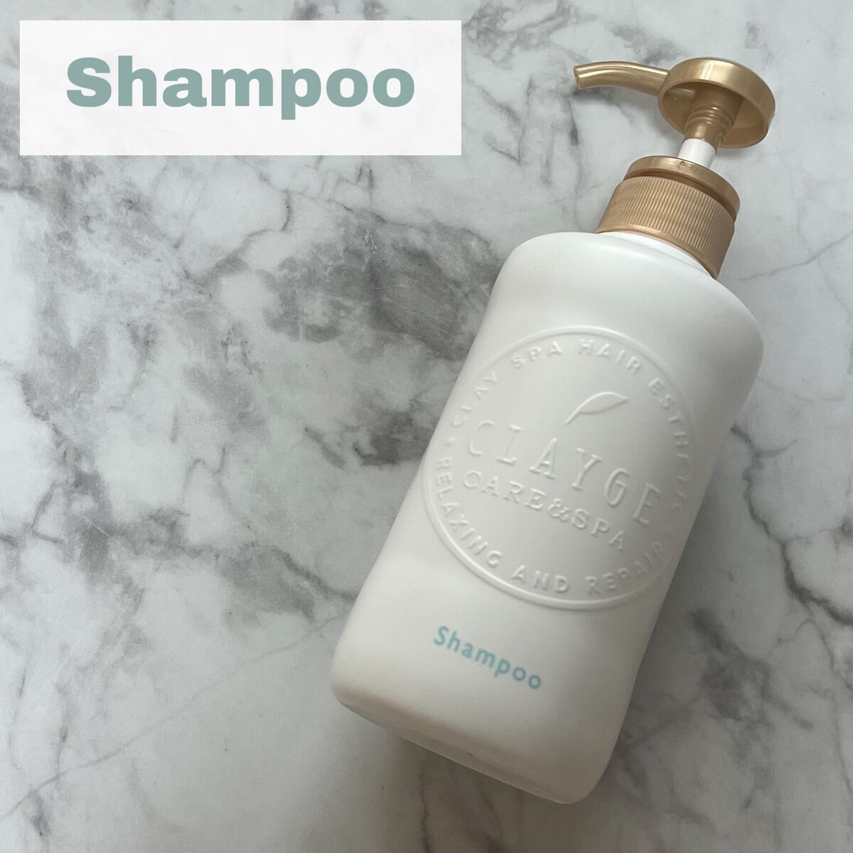 シャンプー／トリートメント SN　さらさら/CLAYGE/シャンプー・コンディショナーを使ったクチコミ（2枚目）