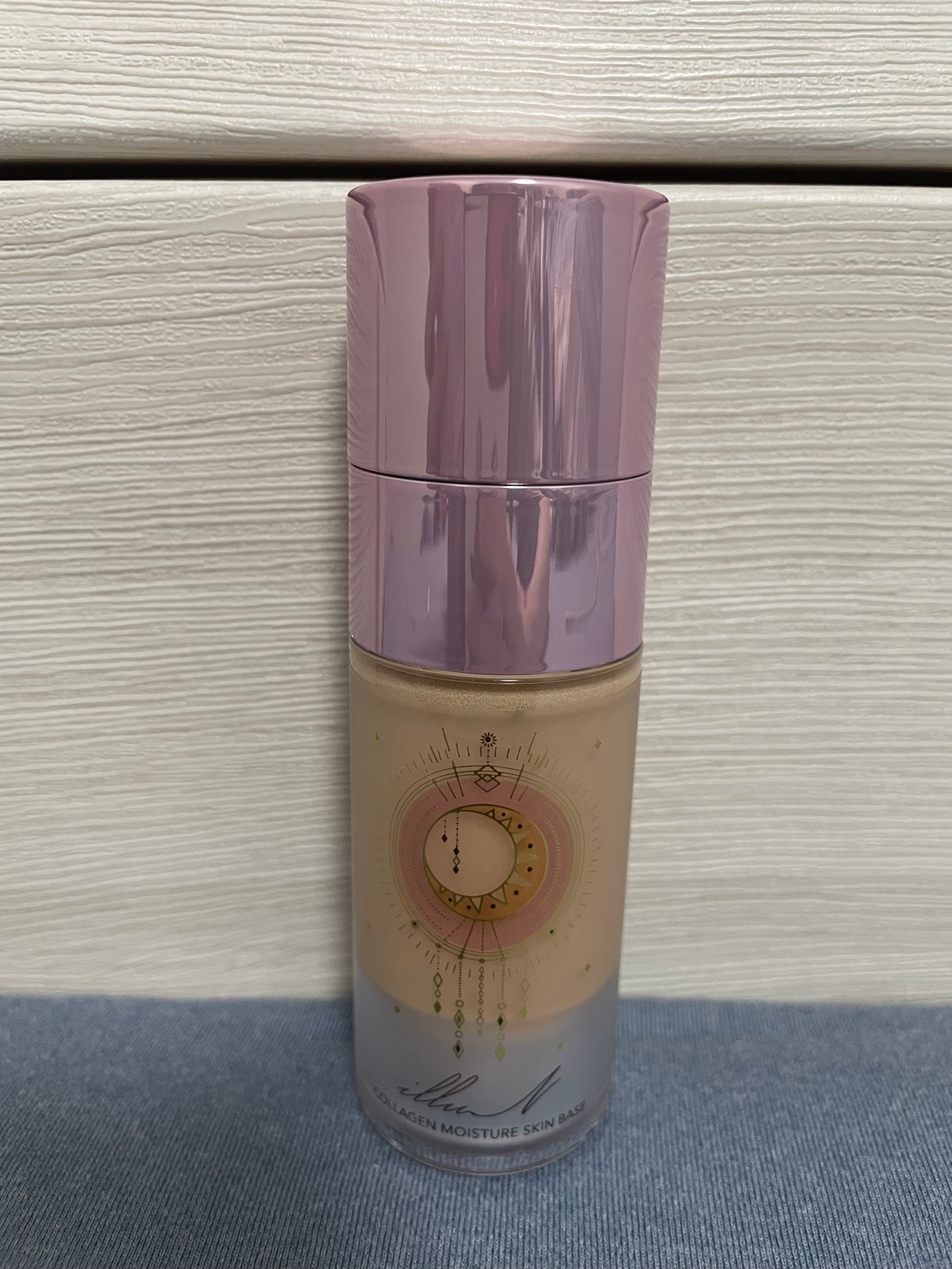 コラーゲンモイスチャースキンベース/illuN/化粧下地を使ったクチコミ(2枚目)